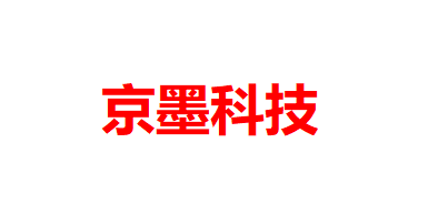 內(nèi)蒙古京墨科技有限公司