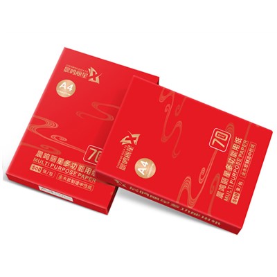 晨鳴/Chenming 3557 復(fù)印紙 麗星A4打印紙 70g克500張一包 