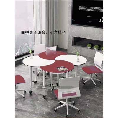 海邦/HAIBANG  HA-1418 辦公桌 組合桌