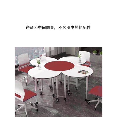 海邦/HAIBANG  HA-14181 辦公桌 圓形帶輪